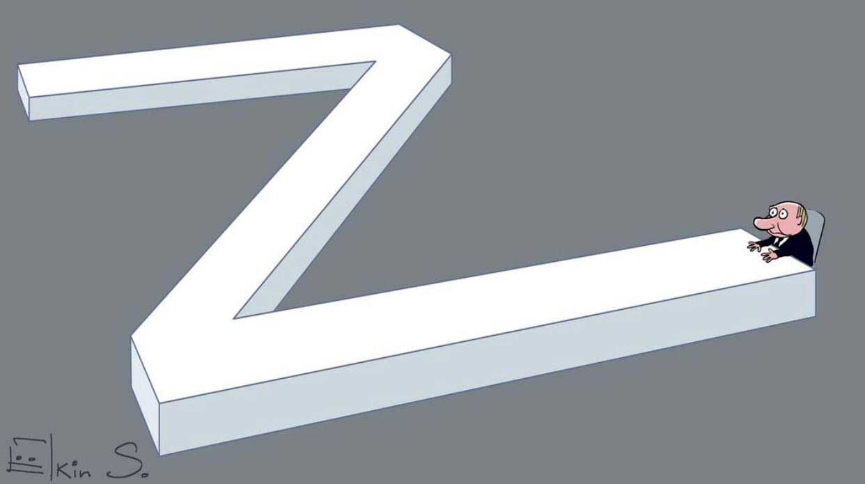 Путин Zидит за cтолом