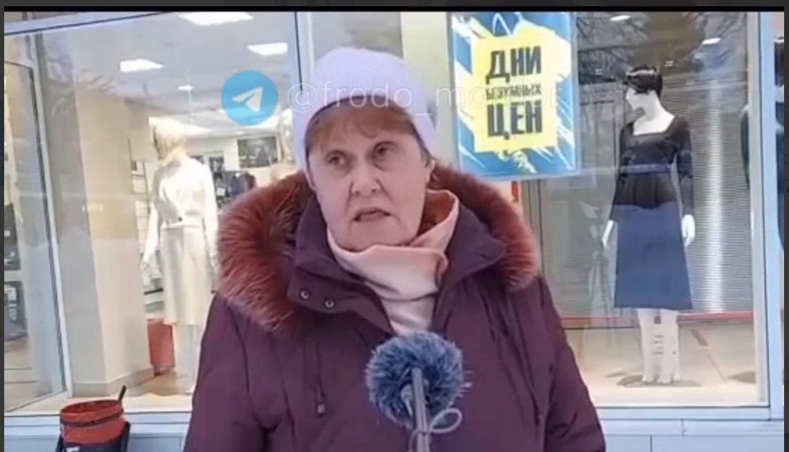 Качественно промытый мозг типичного российского обувателя